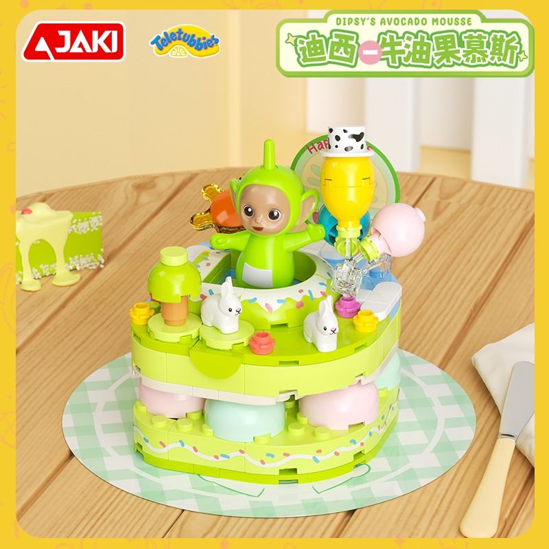 JAKI HK513 ĂNG -TEN EM BÉ BÁNH TRÁNG MIỆNG DISI BƠ MOUSSE bộ đồ chơi xếp lắp ráp ghép mô hình Movie & Game Phim Và Trò Chơi