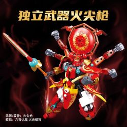 SLUBAN M38-B1308 B1308 1308 M38B1308 38-B1308 CÁC VỊ THẦN NEZHA SÁU VŨ KHÍ ĐÃ ĐẾN VỚI THẾ GIỚI VUA DEMON CÓ NGƯỜI LÁI MECHA bộ đồ chơi xếp lắp ráp ghép mô hình 247 khối