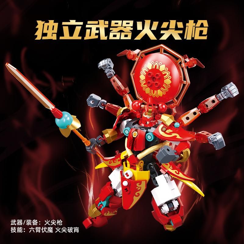 SLUBAN M38-B1308 B1308 1308 M38B1308 38-B1308 CÁC VỊ THẦN NEZHA SÁU VŨ KHÍ ĐÃ ĐẾN VỚI THẾ GIỚI VUA DEMON CÓ NGƯỜI LÁI MECHA bộ đồ chơi xếp lắp ráp ghép mô hình 247 khối