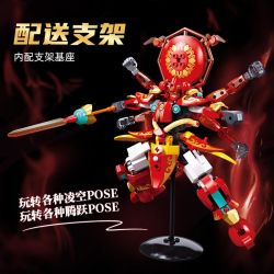 SLUBAN M38-B1308 B1308 1308 M38B1308 38-B1308 CÁC VỊ THẦN NEZHA SÁU VŨ KHÍ ĐÃ ĐẾN VỚI THẾ GIỚI VUA DEMON CÓ NGƯỜI LÁI MECHA bộ đồ chơi xếp lắp ráp ghép mô hình 247 khối