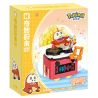 KEEPPLEY K20262 20262 POKÉMON PARTY CRUISE DARK FIRE SUCODILE DYNAMIC CAR bộ đồ chơi xếp lắp ráp ghép mô hình Movie & Game Phim Và Trò Chơi
