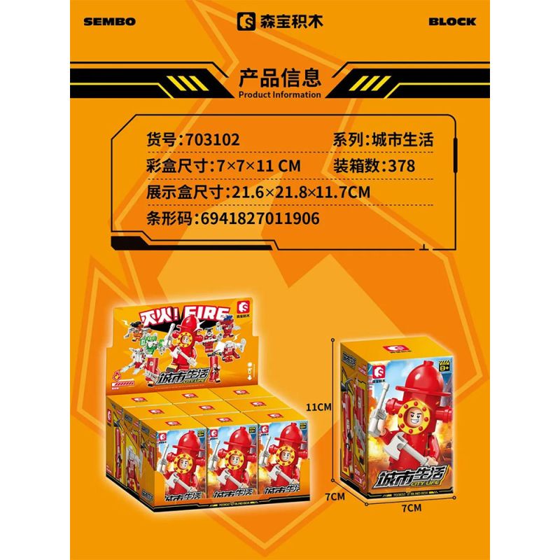 SEMBO 703102 CUỘC SỐNG THÀNH PHỐ LỬA CHÁY! MÔ HÌNH FIRE 9 bộ đồ chơi xếp lắp ráp ghép mô hình