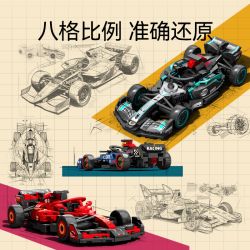 SEMBO 714569 THẾ GIỚI CỦA NHỮNG CHIẾC XE NỔI TIẾNG MẶT TRỜI CHIẾU SÁNG bộ đồ chơi xếp lắp ráp ghép mô hình Speed Champions Racing Cars Đua Xe Công Thức 252 khối