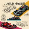 SEMBO 714569 THẾ GIỚI CỦA NHỮNG CHIẾC XE NỔI TIẾNG MẶT TRỜI CHIẾU SÁNG bộ đồ chơi xếp lắp ráp ghép mô hình Speed Champions Racing Cars Đua Xe Công Thức 252 khối
