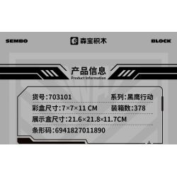 SEMBO 703101 HOẠT ĐỘNG BLACK HAWK CHẾT NỔ! MÔ HÌNH BOOM 8 bộ đồ chơi xếp lắp ráp ghép mô hình SWAT