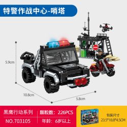 SEMBO 703103 703104 703105 703106 CHIẾN DỊCH BLACK HAWK SWAT CENTER 4 KẾT HỢP bộ đồ chơi xếp lắp ráp ghép mô hình