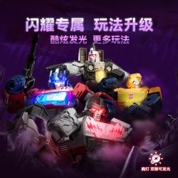 BLOKEES 71123 TRANSFORMERS SHINING EDITION THE BULLET THỨ 3 NHÓM ÁNH SÁNG CHIẾU bộ đồ chơi xếp lắp ráp ghép mô hình Movie & Game Phim Và Trò Chơi