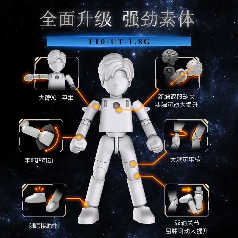 BLOKEES 73305 PHIÊN BẢN KỶ NIỆM ULTRAMAN NỔI TIẾNG ZERO 15 NĂM bộ đồ chơi xếp lắp ráp ghép mô hình Movie & Game Phim Và Trò Chơi