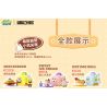 AREA-X AB0076 0076 SPONGEBOB BEACHBURG FOOD EXPRESS BLIND HỘP bộ đồ chơi xếp lắp ráp ghép mô hình Movie & Game BIKINI BOTTOM DELICACY Phim Và Trò Chơi