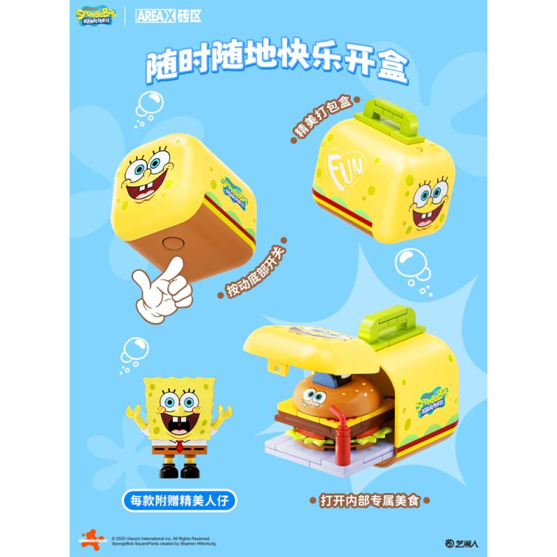 AREA-X AB0076 0076 SPONGEBOB BEACHBURG FOOD EXPRESS BLIND HỘP bộ đồ chơi xếp lắp ráp ghép mô hình Movie & Game BIKINI BOTTOM DELICACY Phim Và Trò Chơi