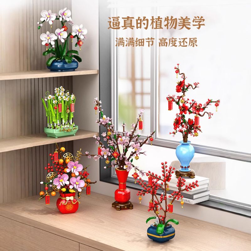 LELE BROTHER 9120 Xếp hình lắp ráp ghép mô hình Mận Bossom