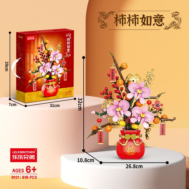 LELE BROTHER 9121 HỒNG VÀ bộ đồ chơi xếp lắp ráp ghép mô hình Creator Sáng Tạo 818 khối LELE BROTHER 9121 HỒNG VÀ bộ đồ chơi xếp lắp ráp ghép mô hình Creator Sáng Tạo 818 khối