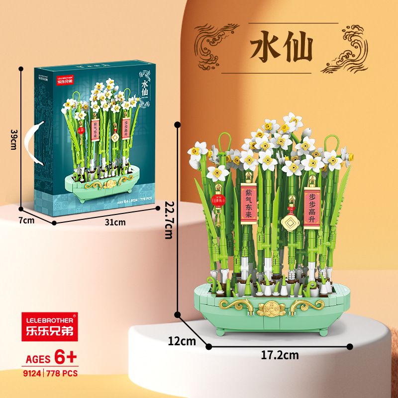 LELE BROTHER 9124 NARCISSUS bộ đồ chơi xếp lắp ráp ghép mô hình Creator Sáng Tạo 778 khối LELE BROTHER 9124 NARCISSUS bộ đồ chơi xếp lắp ráp ghép mô hình Creator Sáng Tạo 778 khối