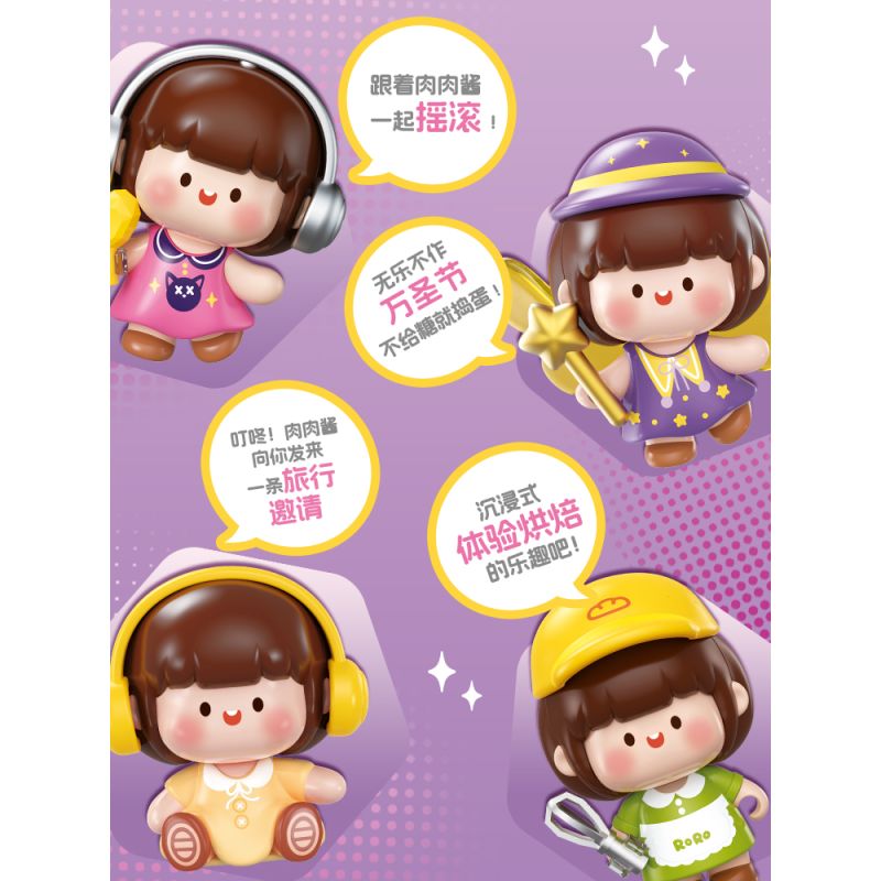 FEMIBOX S44082 44082 NƯỚC SỐT THỊT HỘP MÙ VỚI TỦ LẠNH bộ đồ chơi xếp lắp ráp ghép mô hình