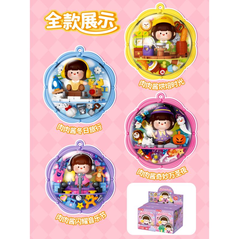 FEMIBOX S44082 44082 NƯỚC SỐT THỊT HỘP MÙ VỚI TỦ LẠNH bộ đồ chơi xếp lắp ráp ghép mô hình