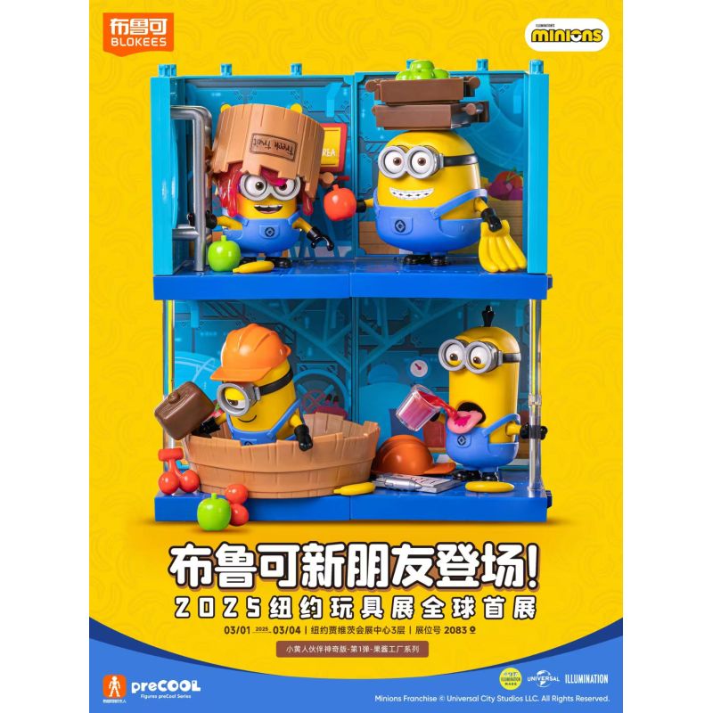 BLOKEES 74835 MINIONS MAGICAL EDITION THE 1ST BULLET JAM FACTORY BOB FRUIT MANAGER bộ đồ chơi xếp lắp ráp ghép mô hình Movie & Game MINIONS JELLY FACTORY BOB Phim Và Trò Chơi 27 khối
