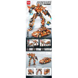 MINGDI LEIBAO K3110 3110 WINGS OF STEEL GEEK CLOUD bộ đồ chơi xếp lắp ráp ghép mô hình 830 khối