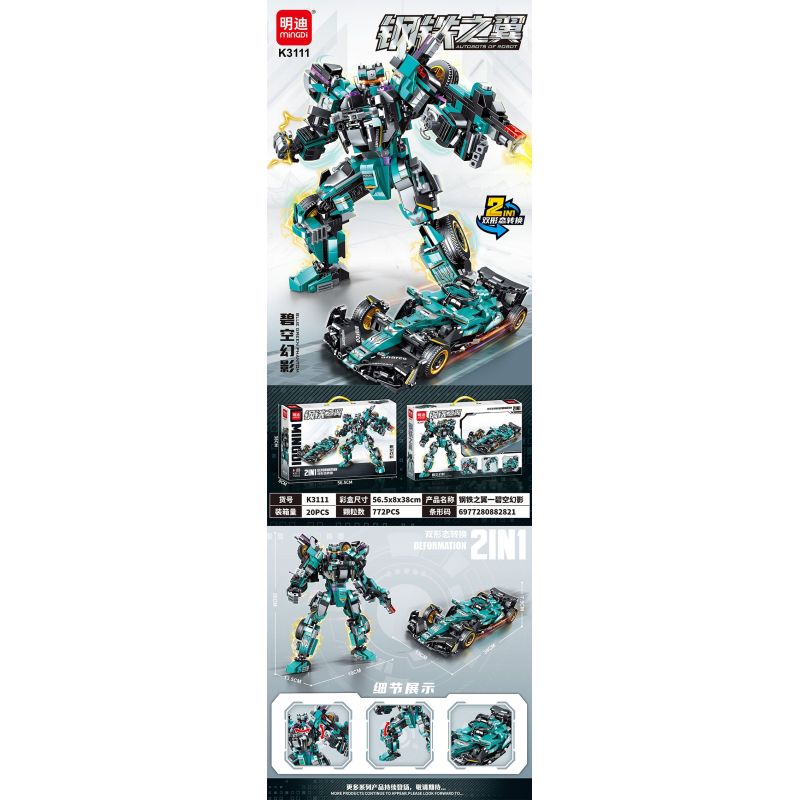 MINGDI LEIBAO K3111 3111 WINGS OF STEEL PHANTOM THE BLUE SKY bộ đồ chơi xếp lắp ráp ghép mô hình 772 khối