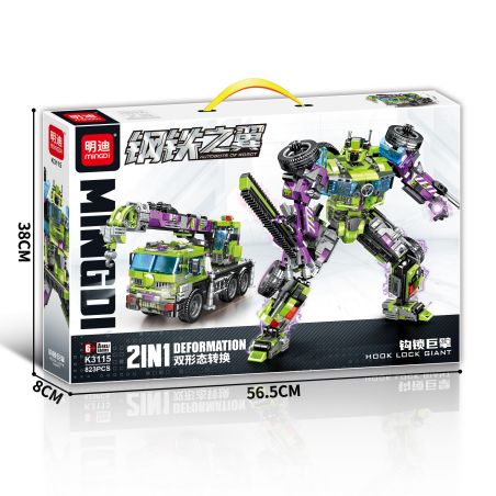 MINGDI LEIBAO K3115 3115 WINGS OF STEEL HOOK LOCK GIANT bộ đồ chơi xếp lắp ráp ghép mô hình 823 khối