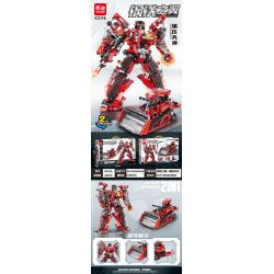 MINGDI LEIBAO K3116 3116 WINGS OF STEEL NGHIỀN NÁT THẦN CỦA THIÊN ĐƯỜNG bộ đồ chơi xếp lắp ráp ghép mô hình 844 khối