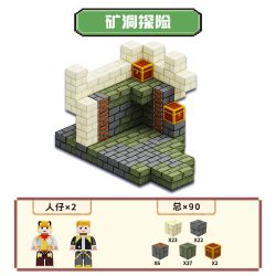 SEMBO 301202 QUẢNG TRƯỜNG TỪ TÍNH THẾ GIỚI XIANGSU CUỘC PHIÊU LƯU KHAI THÁC bộ đồ chơi xếp lắp ráp ghép mô hình Minecraft Game Xây Dựng 90 khối