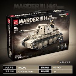 QuanGuan 100295 Quan Guan 100295 CON CHỒN III H-TYPE TANK bộ đồ chơi xếp lắp ráp ghép mô hình Military Army MARDER III H TANK DESTROYER Quân Sự Bộ Đội 661 khối