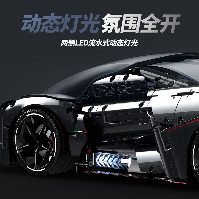 GULY 10644 XE KHÁI NIỆM RAMBO tỷ lệ 1:8 bộ đồ chơi xếp lắp ráp ghép mô hình Technic Kỹ Thuật Công Nghệ Cao Mô Hình Phương Tiện 2884 khối