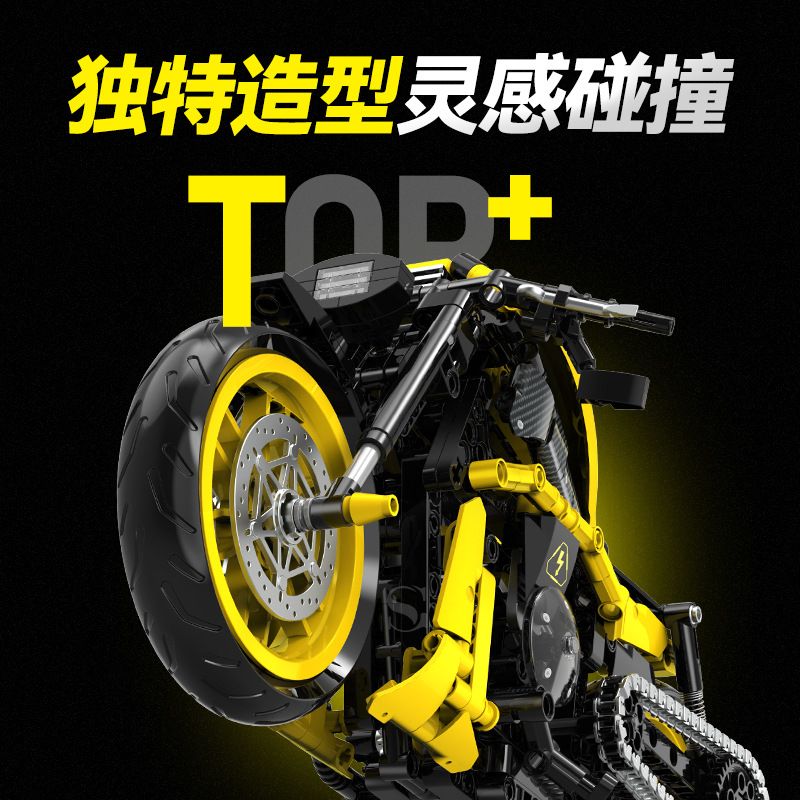 GULY 60536 THEO DÕI XE MÁY 1 8 tỷ lệ 1:8 bộ đồ chơi xếp lắp ráp ghép mô hình Technic RACE FORGE Kỹ Thuật Công Nghệ Cao Mô Hình Phương Tiện 554 khối