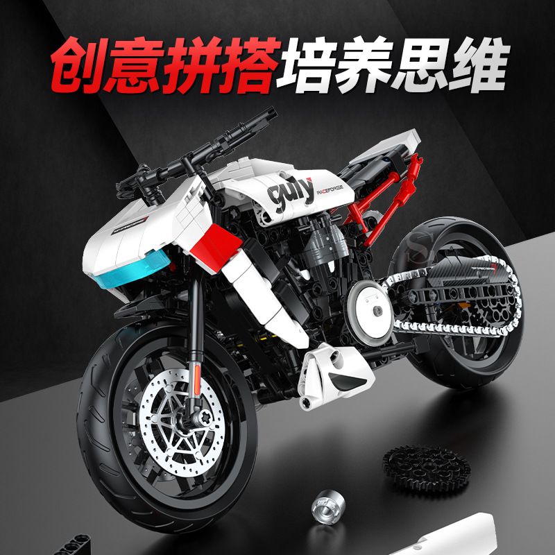 GULY 60537 THEO DÕI XE MÁY 1 8 tỷ lệ 1:8 bộ đồ chơi xếp lắp ráp ghép mô hình Technic RACE FORGE Kỹ Thuật Công Nghệ Cao Mô Hình Phương Tiện 545 khối