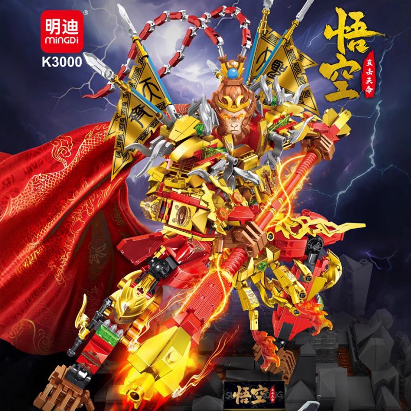 MINGDI LEIBAO K3000 3000 WUKONG LINGMING STONE MONKEY bộ đồ chơi xếp lắp ráp ghép mô hình 1144 khối