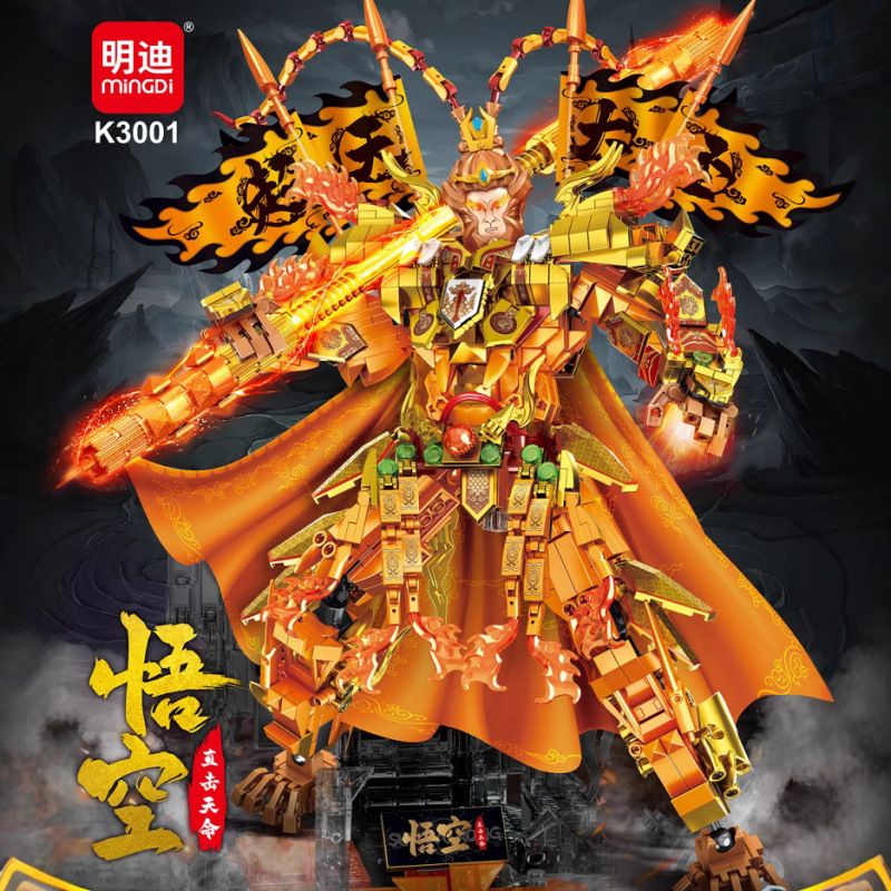 MINGDI LEIBAO K3001 3001 KHỈ WUKONG TONGBANG bộ đồ chơi xếp lắp ráp ghép mô hình 1194 khối