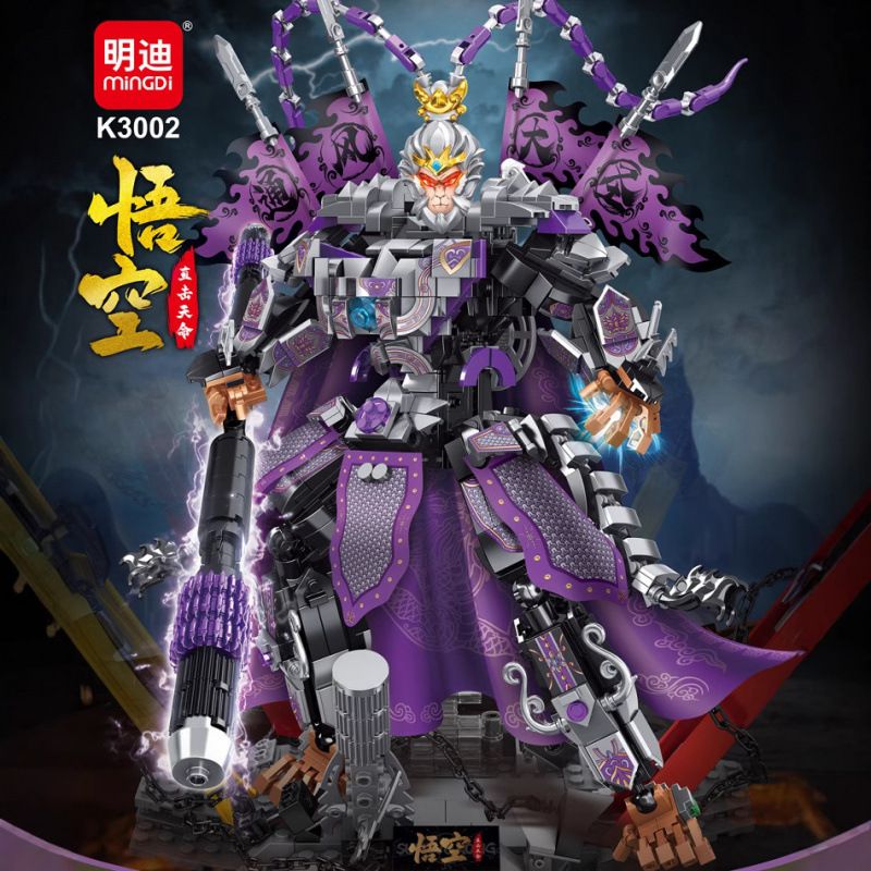 MINGDI LEIBAO K3002 3002 MACAQUE SÁU TAI WUKONG bộ đồ chơi xếp lắp ráp ghép mô hình 1116 khối