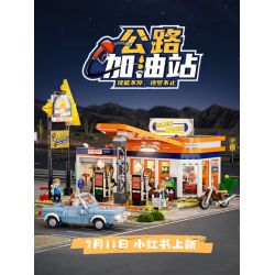 LUMIBRICKS FUNWHOLE F9065 9065 CHUYẾN ĐI ĐƯỜNG TRẠM XĂNG CAO TỐC bộ đồ chơi xếp lắp ráp ghép mô hình Creator Sáng Tạo 1608 khối