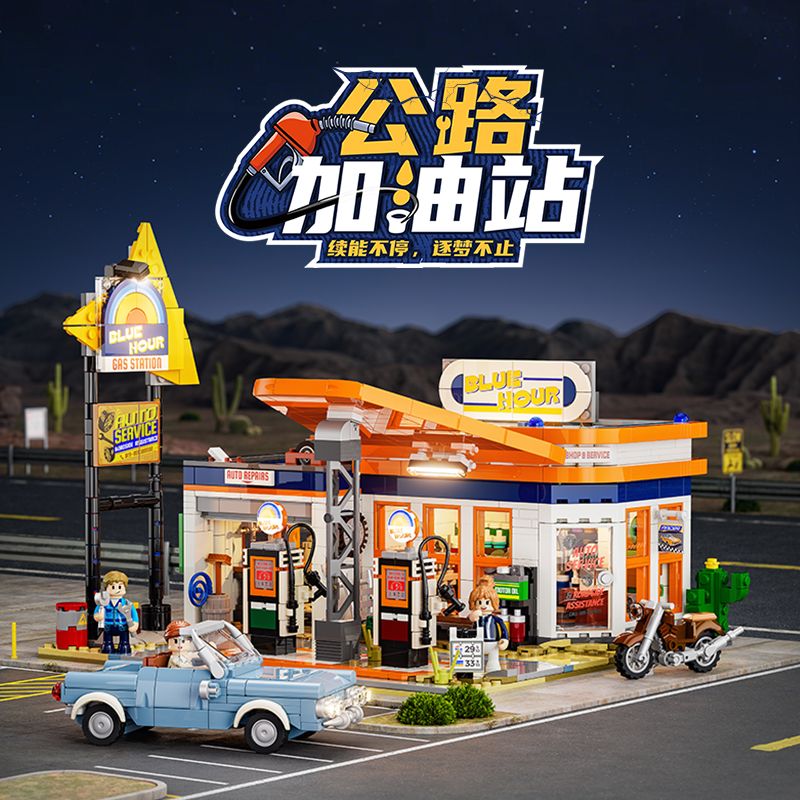 LUMIBRICKS FUNWHOLE F9065 9065 CHUYẾN ĐI ĐƯỜNG TRẠM XĂNG CAO TỐC bộ đồ chơi xếp lắp ráp ghép mô hình Creator Sáng Tạo 1608 khối LUMIBRICKS FUNWHOLE F9065 9065 CHUYẾN ĐI ĐƯỜNG TRẠM XĂNG CAO TỐC bộ đồ chơi xếp lắp ráp ghép mô hình Creator Sáng Tạo 1608 khối