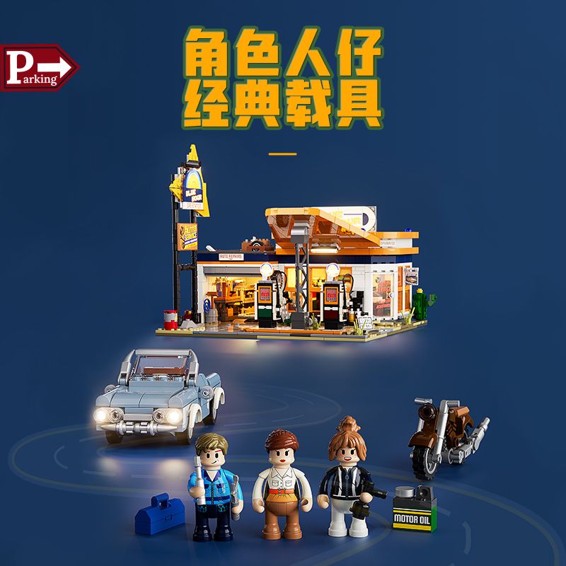 LUMIBRICKS FUNWHOLE F9065 9065 CHUYẾN ĐI ĐƯỜNG TRẠM XĂNG CAO TỐC bộ đồ chơi xếp lắp ráp ghép mô hình Creator Sáng Tạo 1608 khối LUMIBRICKS FUNWHOLE F9065 9065 CHUYẾN ĐI ĐƯỜNG TRẠM XĂNG CAO TỐC bộ đồ chơi xếp lắp ráp ghép mô hình Creator Sáng Tạo 1608 khối