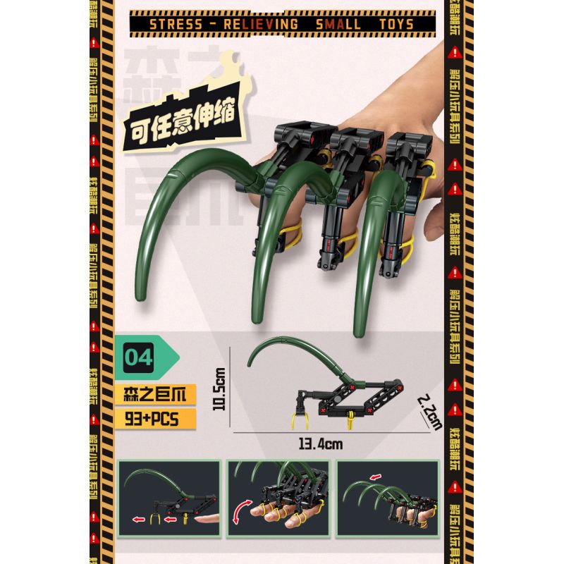 Kazi KY88057 88057 GIẢI NÉN VŨ KHÍ ĐỒ CHƠI NHỎ 8 MÔ HÌNH bộ đồ chơi xếp lắp ráp ghép mô hình 723 khối