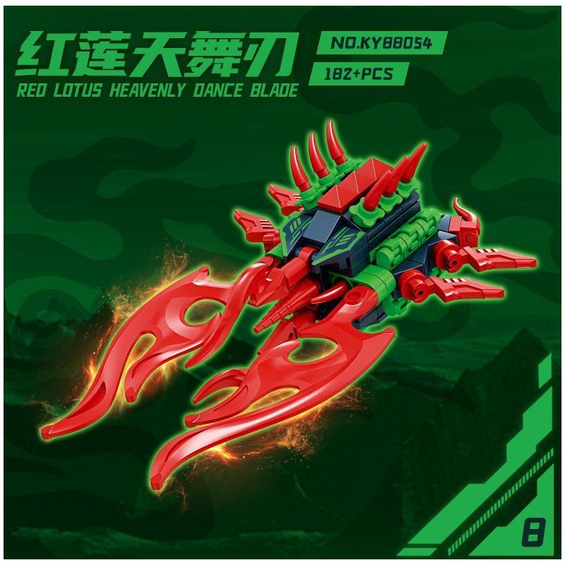 Kazi KY88054 88054 VŨ KHÍ TRONG TƯƠNG LAI 8 bộ đồ chơi xếp lắp ráp ghép mô hình FUTURE WEAPONS 1355 khối