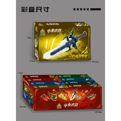 Kazi KY88054 88054 VŨ KHÍ TRONG TƯƠNG LAI 8 bộ đồ chơi xếp lắp ráp ghép mô hình FUTURE WEAPONS 1355 khối