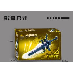 Kazi KY88054 88054 VŨ KHÍ TRONG TƯƠNG LAI 8 bộ đồ chơi xếp lắp ráp ghép mô hình FUTURE WEAPONS 1355 khối