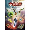 Kazi KY88054 88054 VŨ KHÍ TRONG TƯƠNG LAI 8 bộ đồ chơi xếp lắp ráp ghép mô hình FUTURE WEAPONS 1355 khối