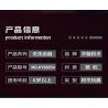 Kazi KY88054 88054 VŨ KHÍ TRONG TƯƠNG LAI 8 bộ đồ chơi xếp lắp ráp ghép mô hình FUTURE WEAPONS 1355 khối