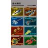 Kazi KY88054 88054 VŨ KHÍ TRONG TƯƠNG LAI 8 bộ đồ chơi xếp lắp ráp ghép mô hình FUTURE WEAPONS 1355 khối