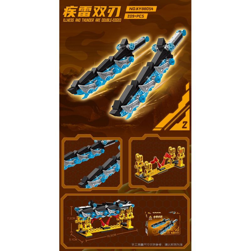 Kazi KY88054 88054 VŨ KHÍ TRONG TƯƠNG LAI 8 bộ đồ chơi xếp lắp ráp ghép mô hình FUTURE WEAPONS 1355 khối