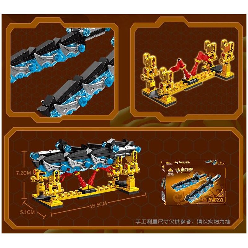 Kazi KY88054 88054 VŨ KHÍ TRONG TƯƠNG LAI 8 bộ đồ chơi xếp lắp ráp ghép mô hình FUTURE WEAPONS 1355 khối