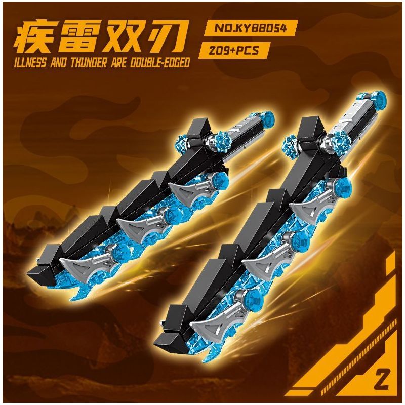 Kazi KY88054 88054 VŨ KHÍ TRONG TƯƠNG LAI 8 bộ đồ chơi xếp lắp ráp ghép mô hình FUTURE WEAPONS 1355 khối