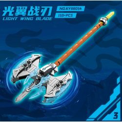 Kazi KY88054 88054 VŨ KHÍ TRONG TƯƠNG LAI 8 bộ đồ chơi xếp lắp ráp ghép mô hình FUTURE WEAPONS 1355 khối