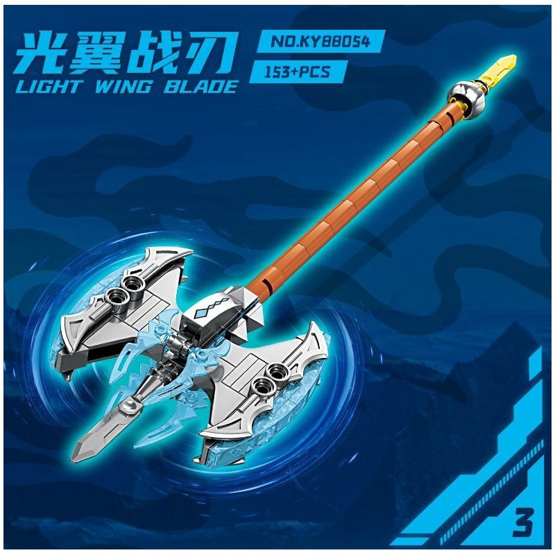 Kazi KY88054 88054 VŨ KHÍ TRONG TƯƠNG LAI 8 bộ đồ chơi xếp lắp ráp ghép mô hình FUTURE WEAPONS 1355 khối