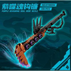 Kazi KY88054 88054 VŨ KHÍ TRONG TƯƠNG LAI 8 bộ đồ chơi xếp lắp ráp ghép mô hình FUTURE WEAPONS 1355 khối