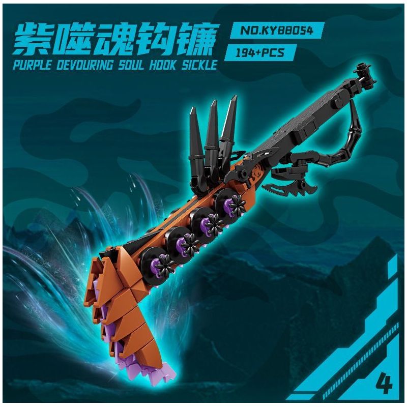 Kazi KY88054 88054 VŨ KHÍ TRONG TƯƠNG LAI 8 bộ đồ chơi xếp lắp ráp ghép mô hình FUTURE WEAPONS 1355 khối