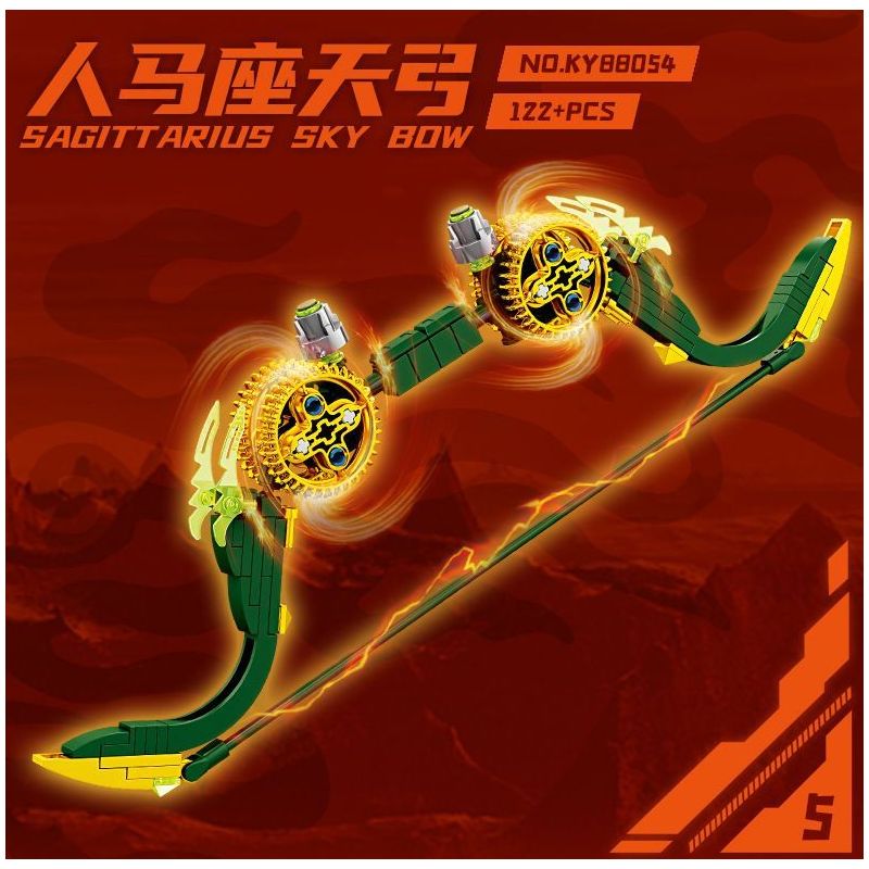 Kazi KY88054 88054 VŨ KHÍ TRONG TƯƠNG LAI 8 bộ đồ chơi xếp lắp ráp ghép mô hình FUTURE WEAPONS 1355 khối